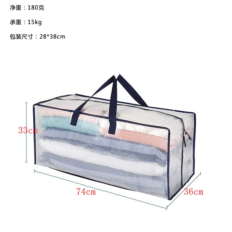 Bolsa de transporte transparente de gran capacidad bolsa de almacenamiento bolsa de cremallera a prueba de polvo PP bolsa de mano tejida edredón bolsa de almacenamiento de temporada