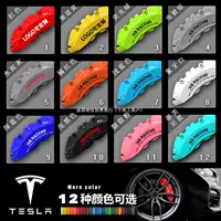 Тормозной суппорт крышка model3 modelY S X модифицированный тормоза измененный цвет алюминиевый суппорт чехол