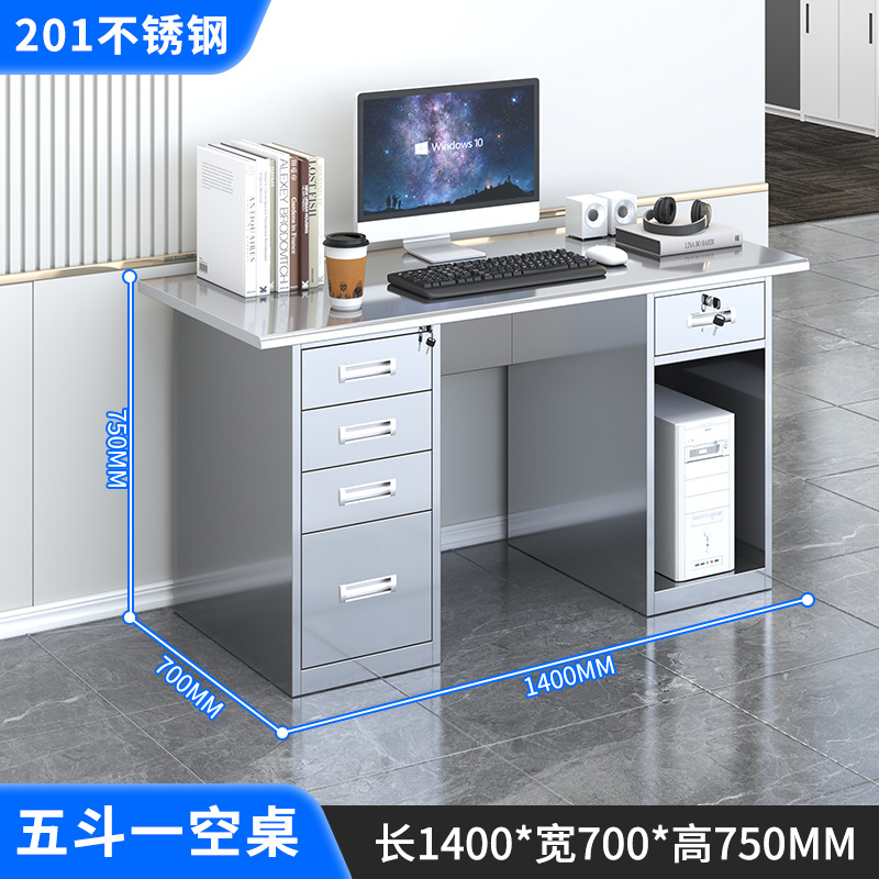 1.4 미터 5 통 빈 [201 두껍게]]