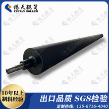 DƸUVӡC۰z݁S EPDMz݁