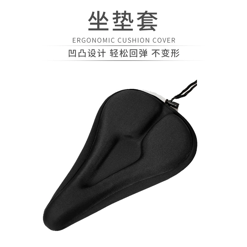 Чехол на подушку сиденья велосипеда, утолщенный чехол на подушку сиденья для горного велосипеда, губчатый чехол на подушку сиденья велосипеда
