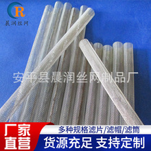 ���Sֱ�N304���P��^�V�WͲ��מV�ܞVо�Cе������ٽz�W