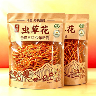 ���^�硿500g�r���خa�x�ݻ���Ӽ�x���Ҝ�ʳ�����r�����������l