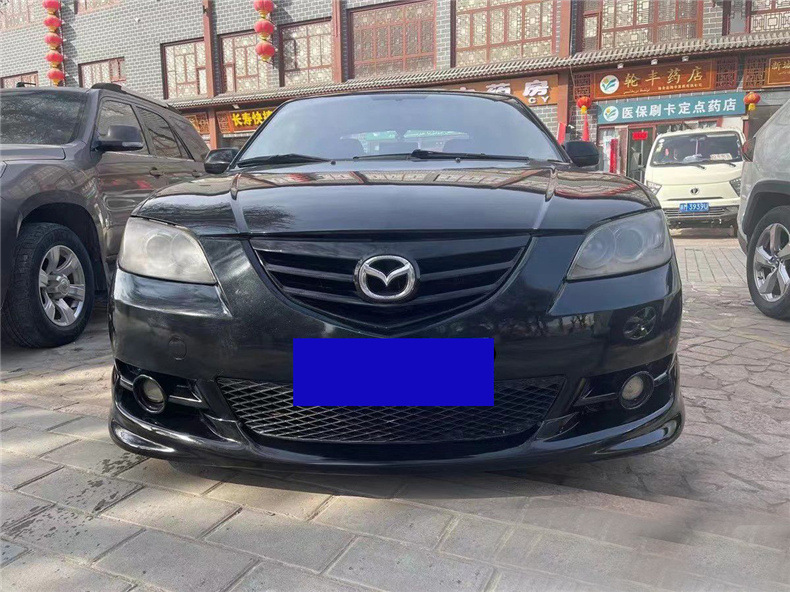 Suitable for Mazda 3 Small Body Kit Modification 06-09 Old Model Mazda 3 Large Body Kit M3 Front Lip Side Skirt Rear Lip Rear Wing