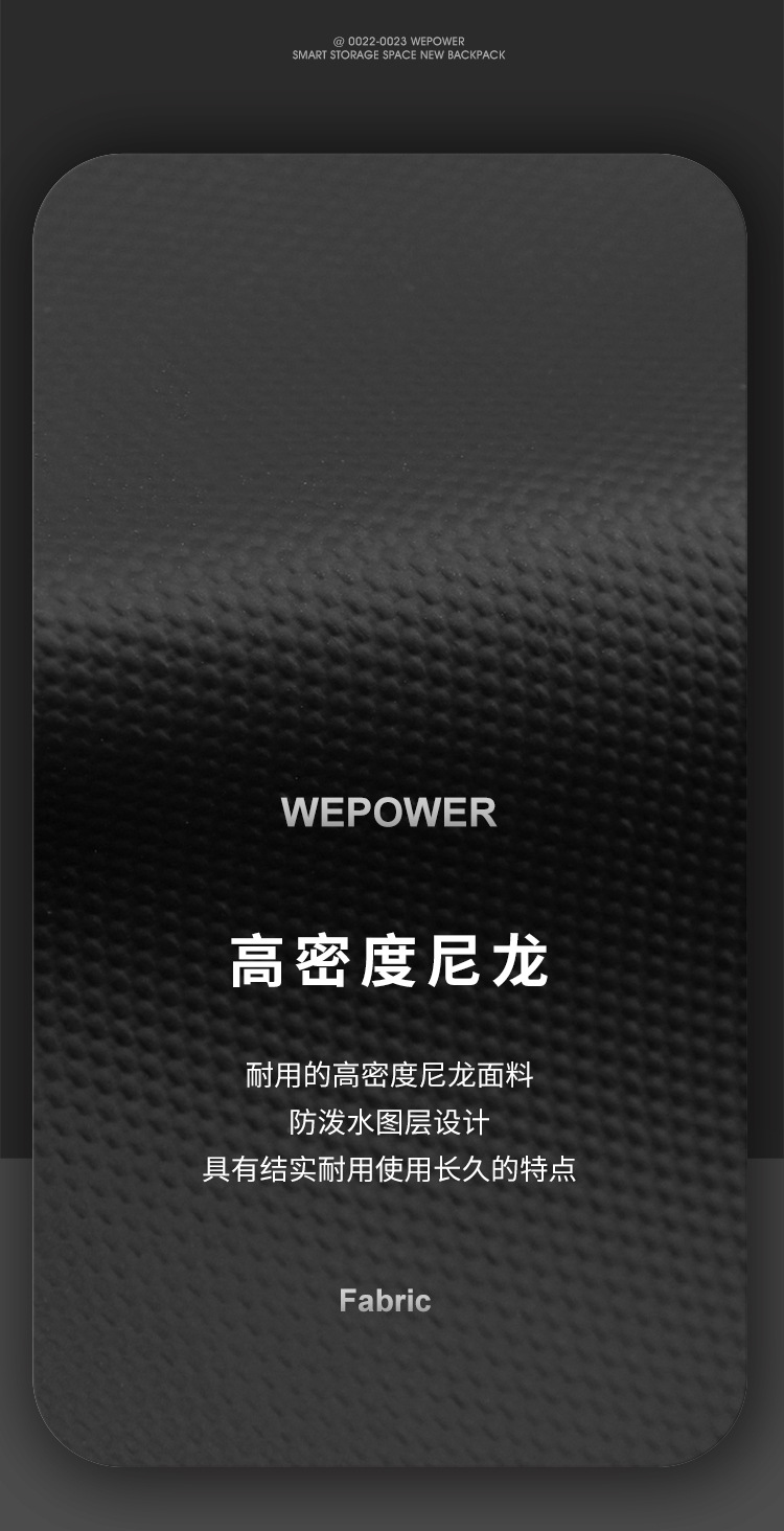 WEPOWER's new multi-functional business commuting computer backpack with USB and a large-capacity men's backpack undefined