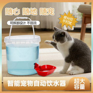 �羳����؈�乷���ˮ�������Ԅ�ιˮ��������ˮͰ�����ˮͰ����