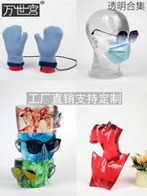 �����^��͸���^ģˮ�����^ģ�ͼ����^͸������ģ�ؙ����^��ģ���^