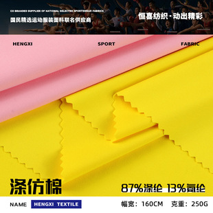 LULUͬ�����޲��� 250g�찱��Џ����� �H�w�\�ӷ�����������