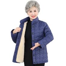 �������\�ӽq�Ӻ�Ů�������˶��b�������¶̿���̫̫�޷����׶���