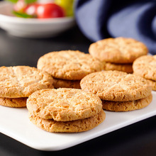 ����ľ�Ǵ��F��ɽș�m͢���ւ��y�c�ĸ��c������e������ʳ����ʳ