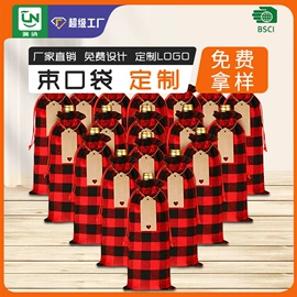 首饰包装;麻布袋;圣诞装饰品