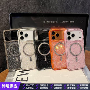 ��߅荴����֙C���m���O��iPhone17PROMAX����13����16�M������