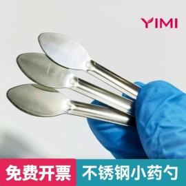 其他实验室品;烧杯、烧瓶;量筒、量杯