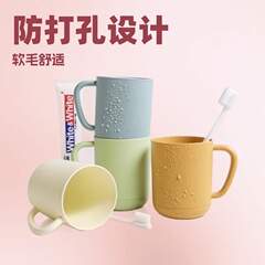 轻奢刷牙杯子简约漱口家用漱口学生宿舍情侣家用套装厂家直销批发