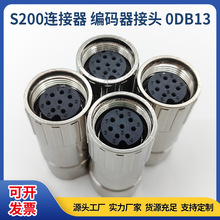 B^TS200ŷ늙Ca0DB13^|ŷ늙C