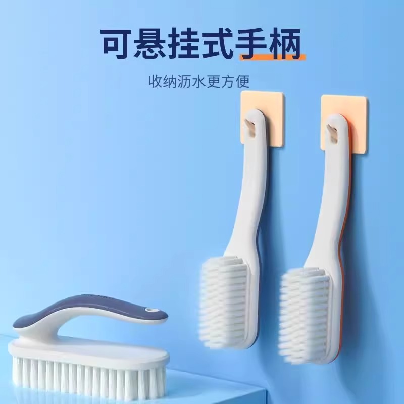 鞋刷子刷鞋工具家用洗鞋刷子洗衣刷子清洁刷软毛刷鞋刷不伤鞋衣服|undefined
