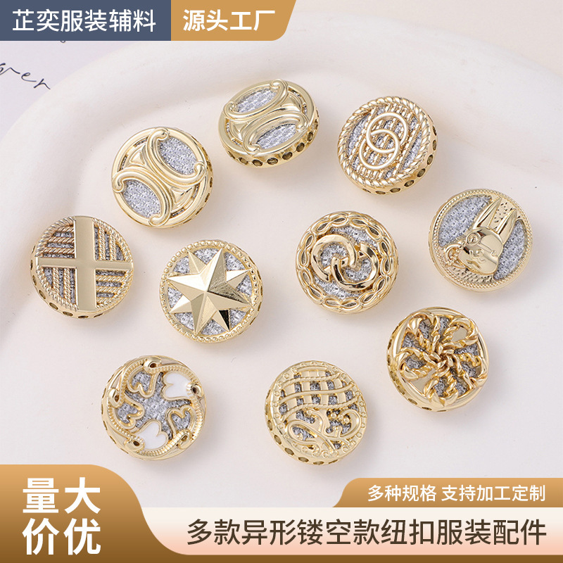 Niche Zinc Alloy Buttons, Vintage Gold Irregular Buttons, Fashionable Woolen Coat and Dress Buttons Niche Zinc Alloy Buttons, Vintage Gold Irregular Buttons, Fashionable Woolen Coat and Dress Buttons