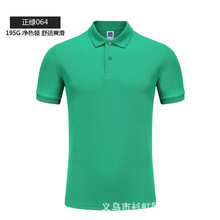1868�п�-190��40S-80%��20%�մ�ɣ��˿