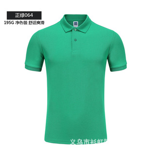1868�п�-190��40S-80%��20%�մ�ɣ�Q�z