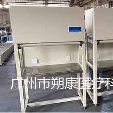 �V�|�V�ݳ�������̨�ټ��f��������ҳ�������̨��ֱˮƽ���L�p