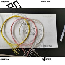 �ձ�ˮ���� ��ɫ�꾀 Ƥ�� ���� һ���L90���� �����M���~������