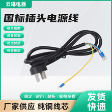 Դ�^�S�����l3о�����Դ�� ��U�Ͷ��ӡ�