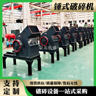 �Nʽ����C�r�a10-20���N����ɰ�C��ɳ��ʯ�әCˮ���K�u�߷���C
