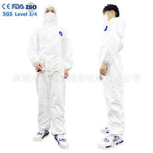 FDA�ɳ����t���÷��o��65gʯ���ИIC�����W���o�� EN14126