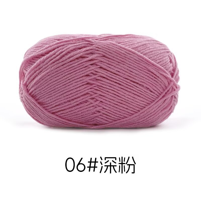 Su He Meng pequeña 4 hebras peinadas de algodón de leche al por mayor grueso tejido a mano diy muñeca manta línea