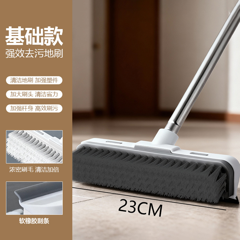 [표준 23cm] 2단봉 - 긁기와 브러싱 겸용