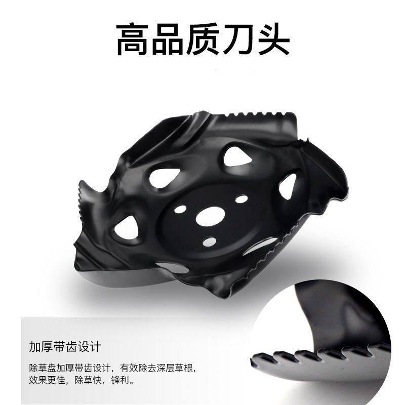 草刈機の刃の一字の菱形の白い鋼の丸い刃の合金のマンガンの鋼の漢徳の延長の厚い刈払機の通用T|undefined