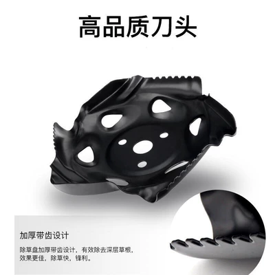 Lawn mower blade diamond white — Otbiçən başlıqları - reinforced-high-hard-manganese-steel-dragon-claw-belt-teeth-are-not-afraid-of-stones