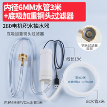 �eˮ��ˮ��������ˮ��¶̨��ˮ��С��������ˮ�ÿ羳ֱ�N�S�ҟ��u