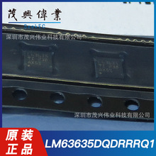 LM63635DQDRRRQ1 LM63635DQDRRR DFN12 3.25A������ѹ��DC-DCԭװ