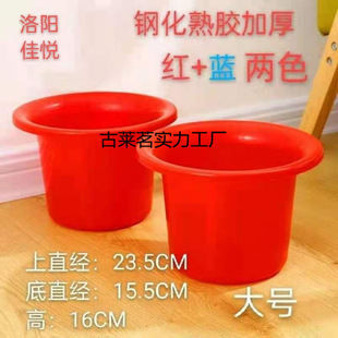 ��̖䓻����z�Ӻ�����̵����ʽ�o�w�t�{ɫ��Ͱ��������������RͰ