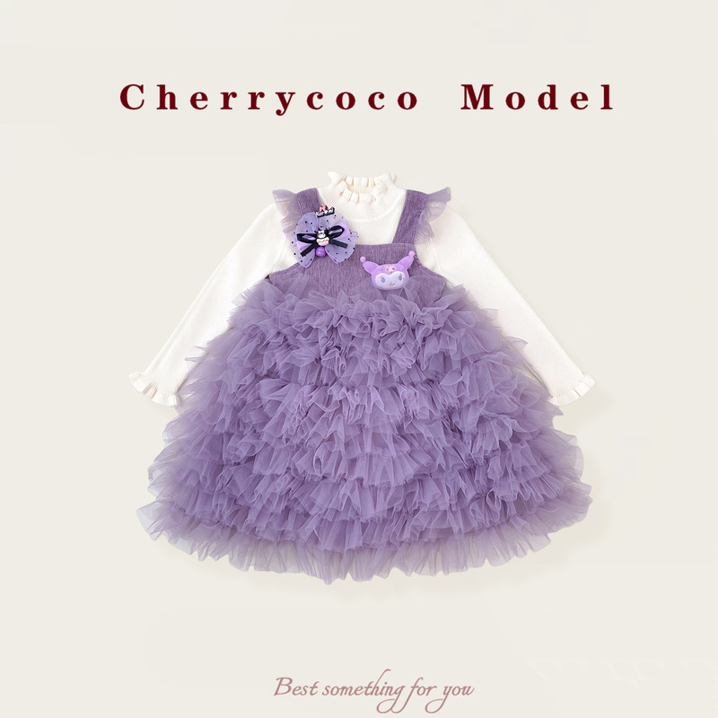 CHERRYCOCO女童套装秋冬新款女宝宝甜美公主裙纱裙毛衣二件套生日|undefined
