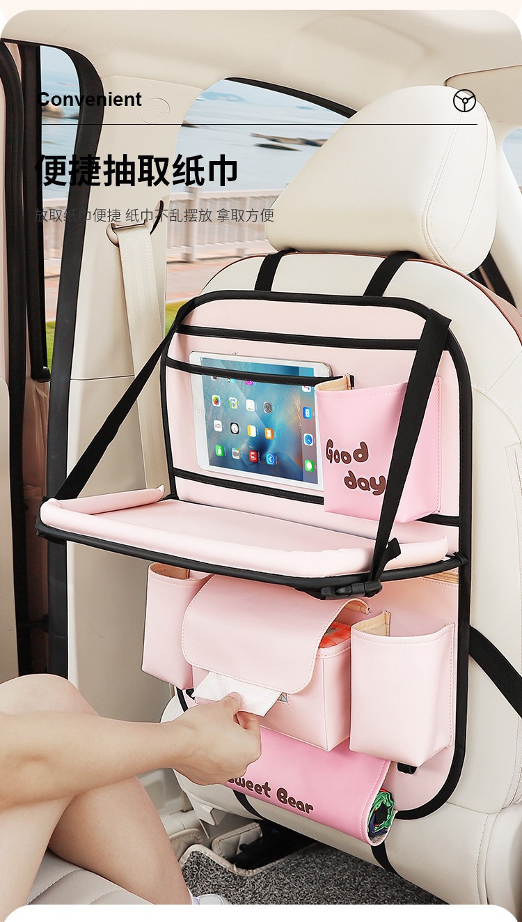 Car seat back storage bag, car seat back hanging bag, rear seat storage bag rack, rear seat dining table, car-mounted small table