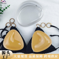 新款三角形双面硅胶胸垫隐形无痕聚拢加厚小胸防外扩专用插片胸垫