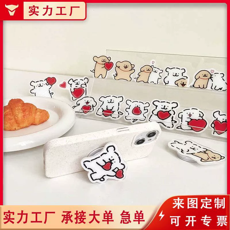 Индивидуальный держатель для подушки безопасности «сделай сам», мобильный телефон, прикроватный столик, ленивый человек, индивидуальный милый мультяшный анимационный акриловый клей