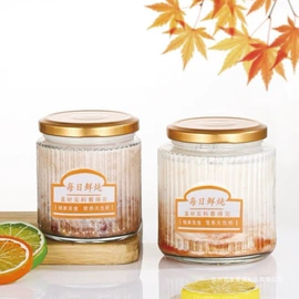 玻璃瓶;化妆品包装;玻璃罐