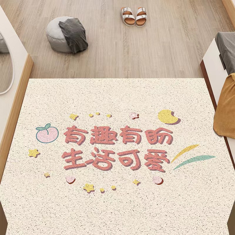 인생은 앞으로