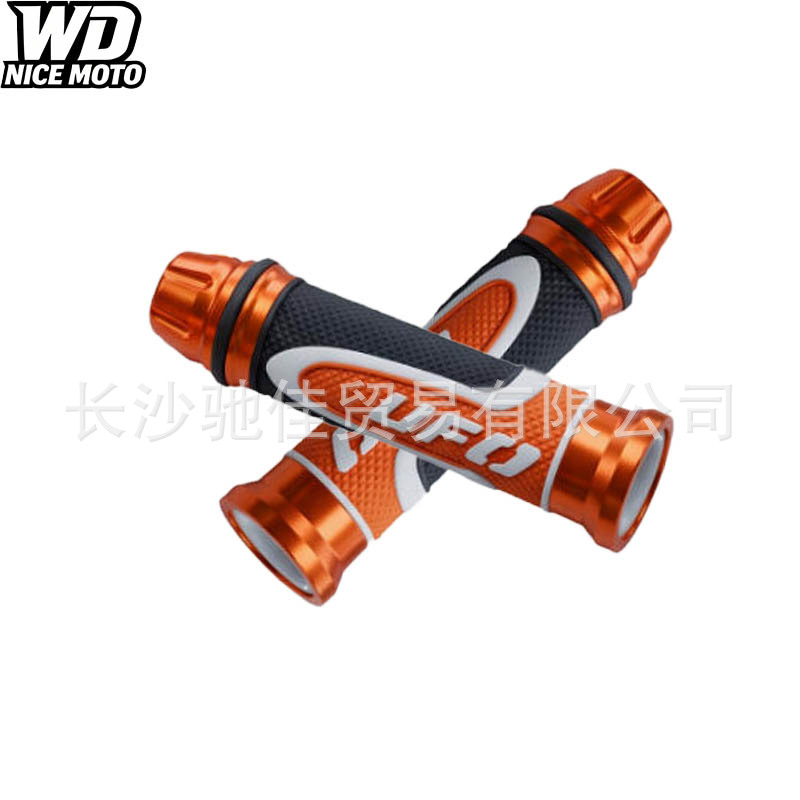 Cross-border bestseller: New UF0 three-color motorcycle modified handlebar grips, universal anti-slip shock-absorbing grip accessories