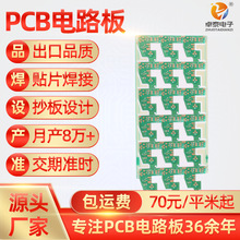 hb·24VԴ·OSPȼ·唵·