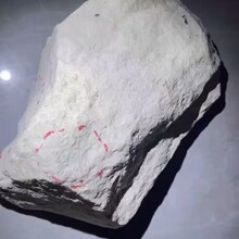 【专拍链接】缅甸天然翡翠原石玉石毛料