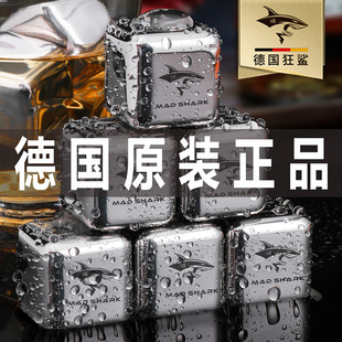 Crazy Shark German Imported 316 Stainless Steel Ice Cubes Food Grade Ice Balls 304 Metal Ice Particles Quick-Frozen Whiskey Ice Wine