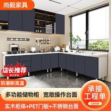 ���Ʋ��P䓏N������һ�wˮ�ۺ��י��������͏N��һ�wʽ��̨�ռ{��