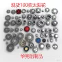 太阳花生产定制铝合金散热器