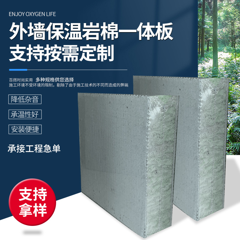 廊坊德瀚新型建材有限公司