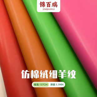 �F؛�h�� ���޽q����ypuƤ��1.1mm���Ƥ���y����ִ�Ů��Ƥ��