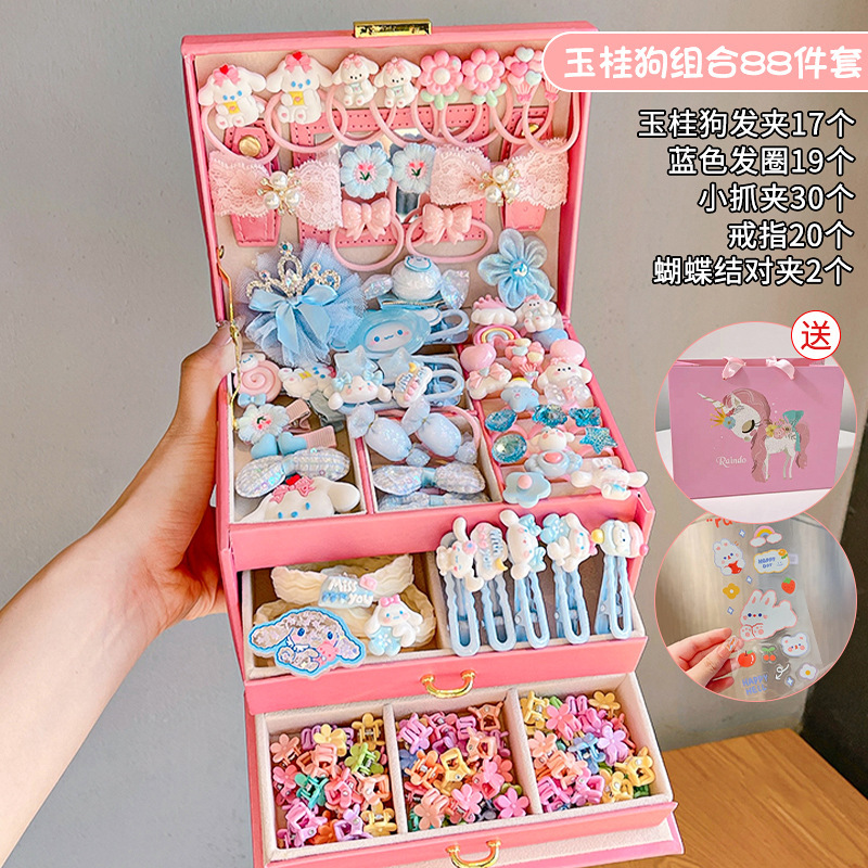 유귀 개 조합 82 조각 세트